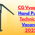 CG Vyapam Hand Pump Technician Vacancy 2025